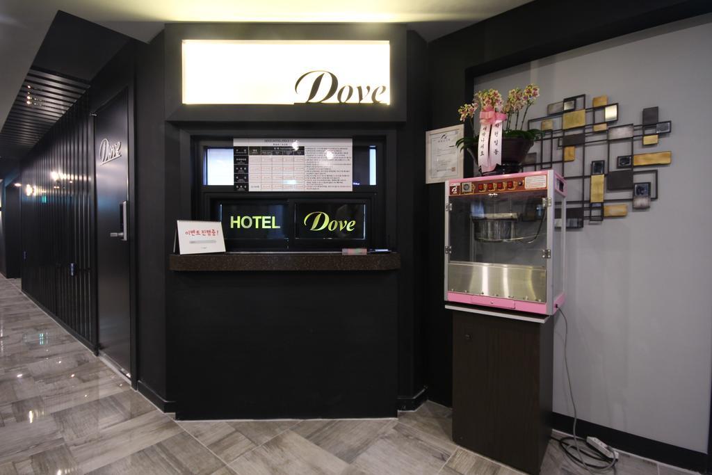 Dove Hotel Ilsan Ni Dış mekan fotoğraf